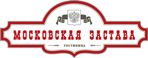 Гостиница Московская застава